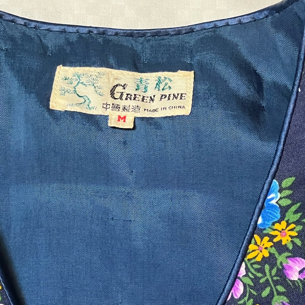 Green Pine women’s size medium floral vest vintage - Picture 6 of 9